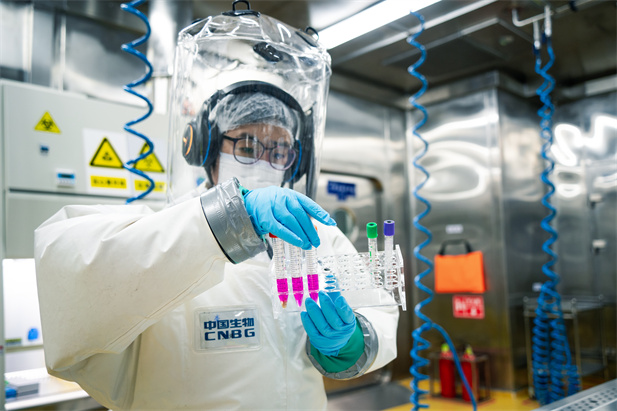 2020年7月1日，中国首家新冠疫苗研发P3高等级生物安全实验室在武汉生物制品研究所落成。这是国内人间传染病领域首家企业运营的P3实验室，可从事细胞水平、啮齿动物与非人灵长类动物水平试验，满足新发突发传染病疫苗临床前研发的需要。目前已是疫苗领域新发突发传染病研究的重要实验平台。.jpg