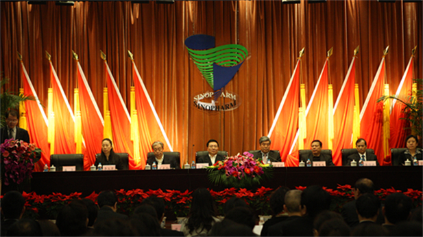 2010年12月，根据国务院国资委批准的国药集团与中国出国人员服务总公司（简称中出服）重组方案和国药集团总体发展战略，由中出服、国药外贸和中卫合作共同组建中国国际医药卫生公司（简称国药国际）。.png
