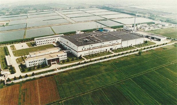 1982年，国药外贸与瑞典法玛西亚普强公司合资建立华瑞制药有限公司。华瑞制药是第一家中瑞合资企业。.jpg