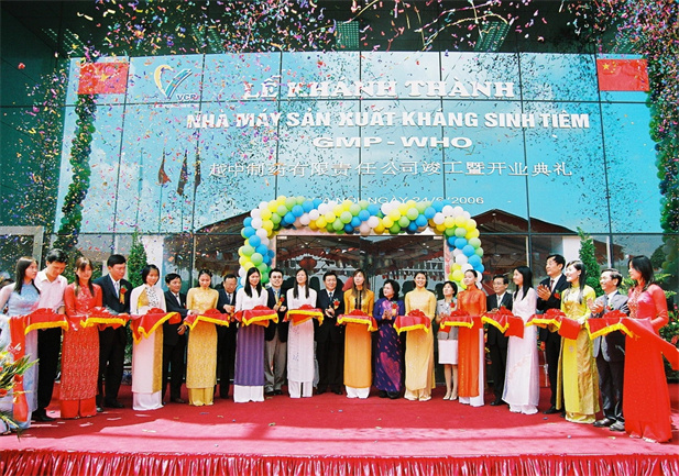 2003年，越中制药有限责任公司（VCP）在越南河内成立，这是我国在越建立的第一家药品生产企业。.jpg
