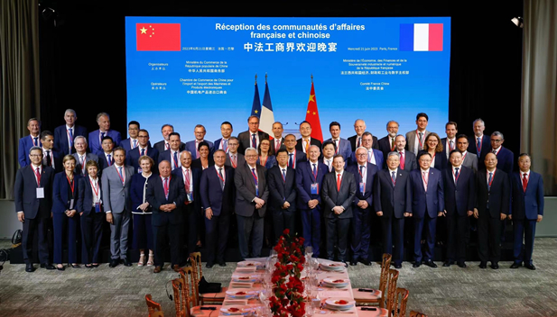 2023年6月21日，国务院总理李强在巴黎出席中法工商界晚餐会并致辞。法国经济、财政及工业、数字主权部长勒梅尔和100 多名两国工商界代表出席。国药集团党委书记、董事长刘敬桢参加中法工商界晚餐会及中法经济合作交流会等活动。2.jpg