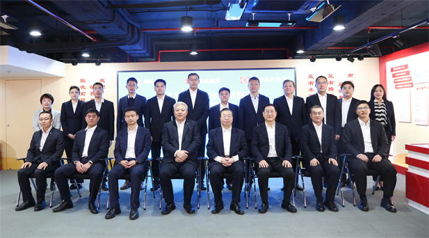 2024年2月27日，国药集团党委书记、董事长刘敬桢与南光集团党委书记、董事长傅建国举行会谈。国药集团与南光集团、中国海外集团签署了三方项目合作框架协议。国药集团副总经理（主持经营工作）胡建伟，副总经理董增贺、晋斌，南光集团副总经理宋晓冬，中国海外集团董事张海鹏等参加活动。1.jpg