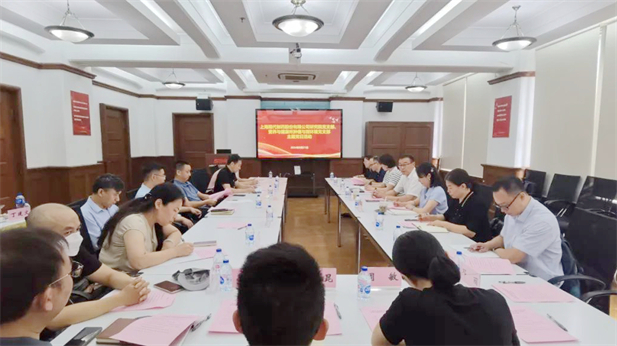 1、国药现代以联学共建促进科研交流提升.jpg