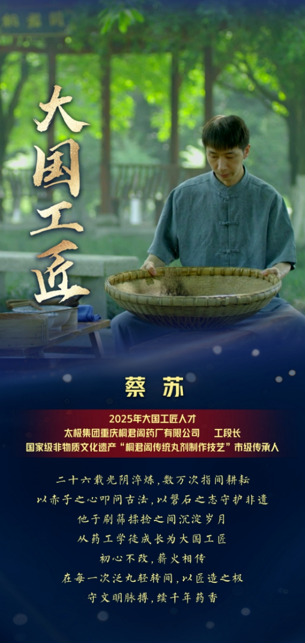 1759109194091055950.png 1.png