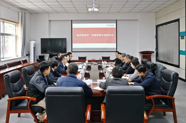 1761811558067036353.jpg 1.jpg