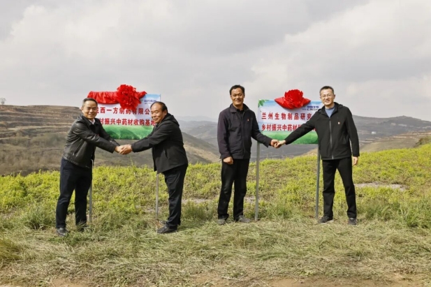 1761814846874047070.jpg 1.jpg