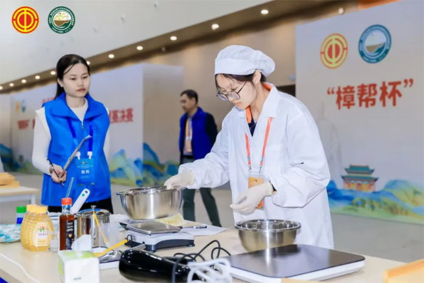 1762741057354066223.png 3.png