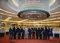 2009年9月23日，国药控股在香港联合交易所成功上市