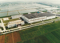 1982年，国药外贸与瑞典法玛西亚普强公司合资建立华瑞制药有限公司。华瑞制药是第一家中瑞合资企业。