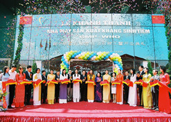 2003年，越中制药有限责任公司（VCP）在越南河内成立，这是我国在越建立的第一家药品生产企业。