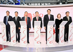 2023年11月28日，国药集团和GE医疗在首届中国国际供应链促进博览会上联合启动国药影像品牌发布仪式