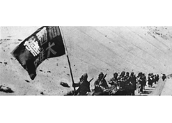 1950年初，重庆制药厂(西南药业的前身)按时完成解放西藏筹备3000万粒行军丹的任务，受到西南军区嘉奖
