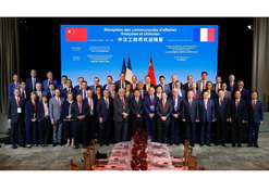 2023年6月21日，国药集团党委书记、董事长刘敬桢参加中法工商界晚餐会及中法经济合作交流会等活动。
