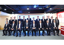 2024年2月27日，国药集团与南光集团举行会谈。